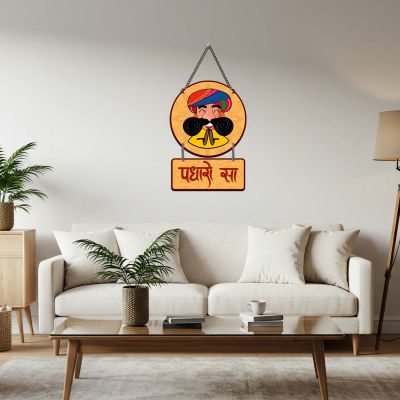 Padharo Sa Rajasthani Traditional Welcome Wall Decor, Wooden Hanging for Main Door and Office, Ethnic Turban Art, Multicolor